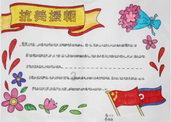 厉害！TVB当红小生妻子怀胎七月参加马拉松，跑完全程未用70分钟