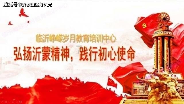 万词王
