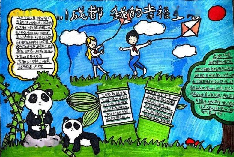 逃离遗弃的建筑4
