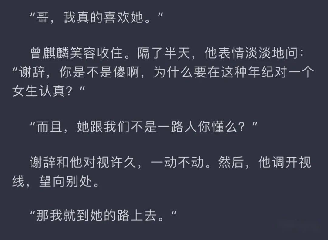 缤纷水果茶